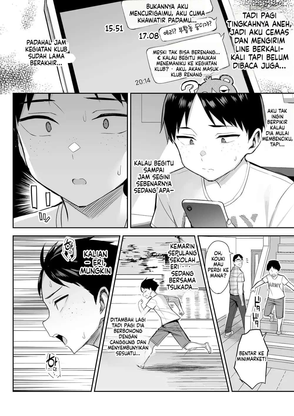 Halaman 47 dari 51