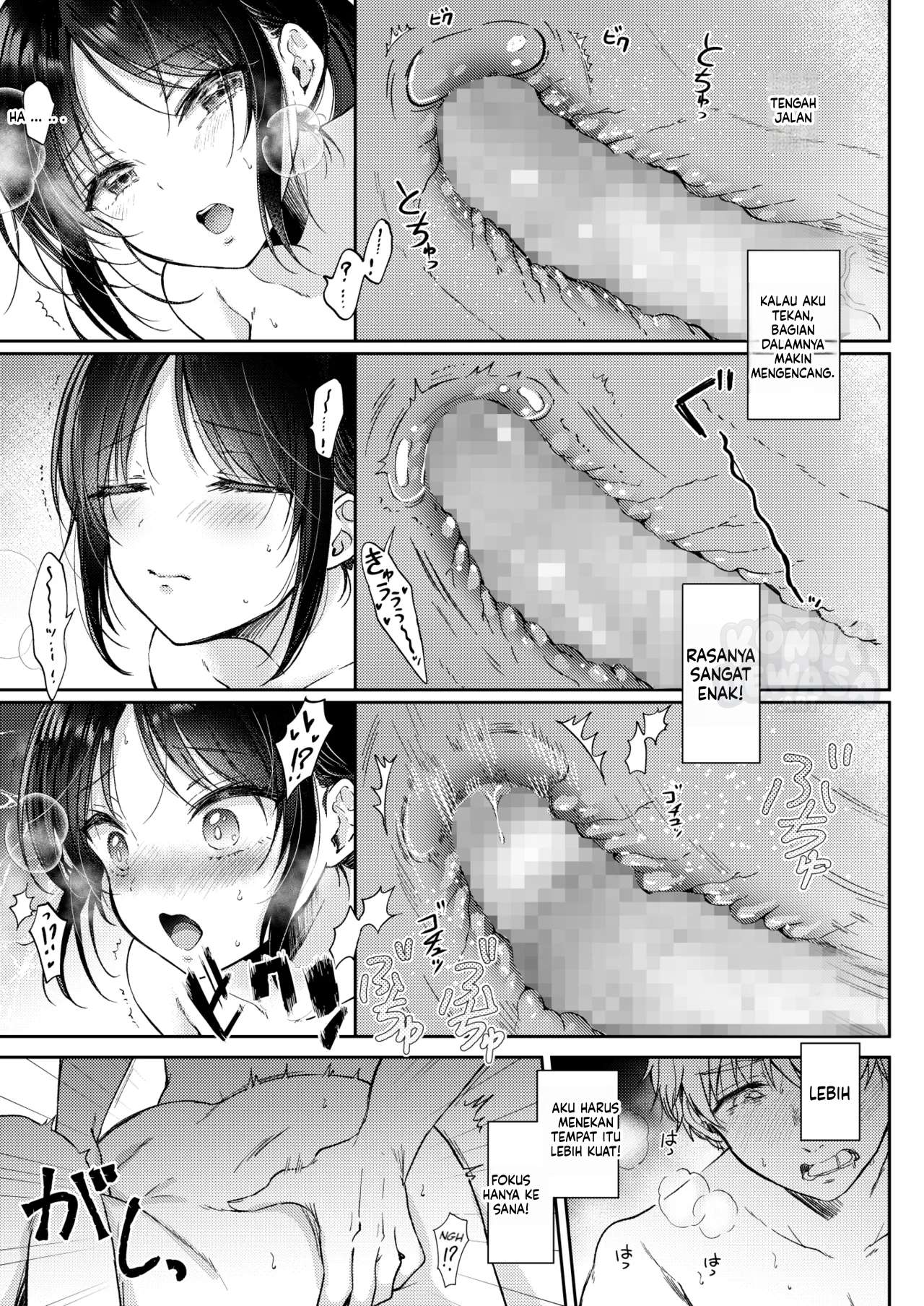 Halaman 51 dari 62