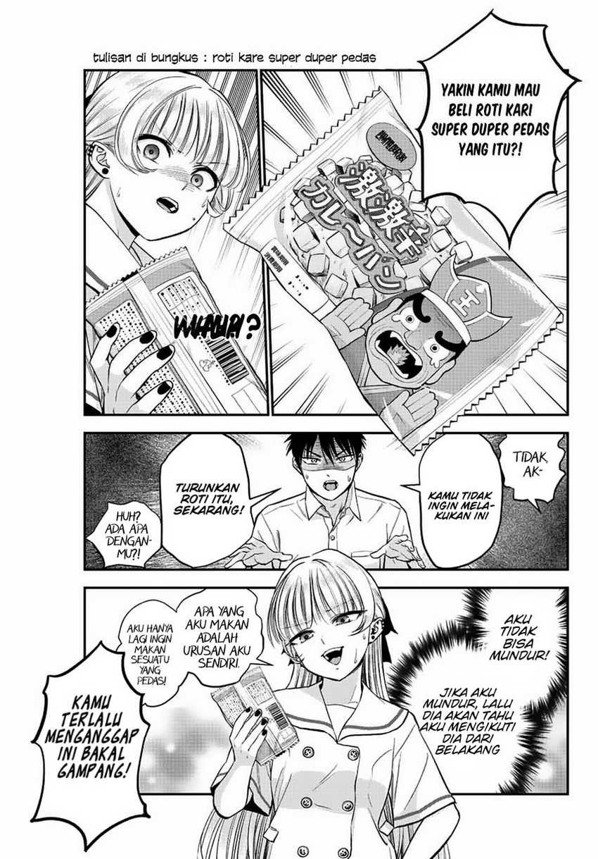 Halaman 5 dari 17