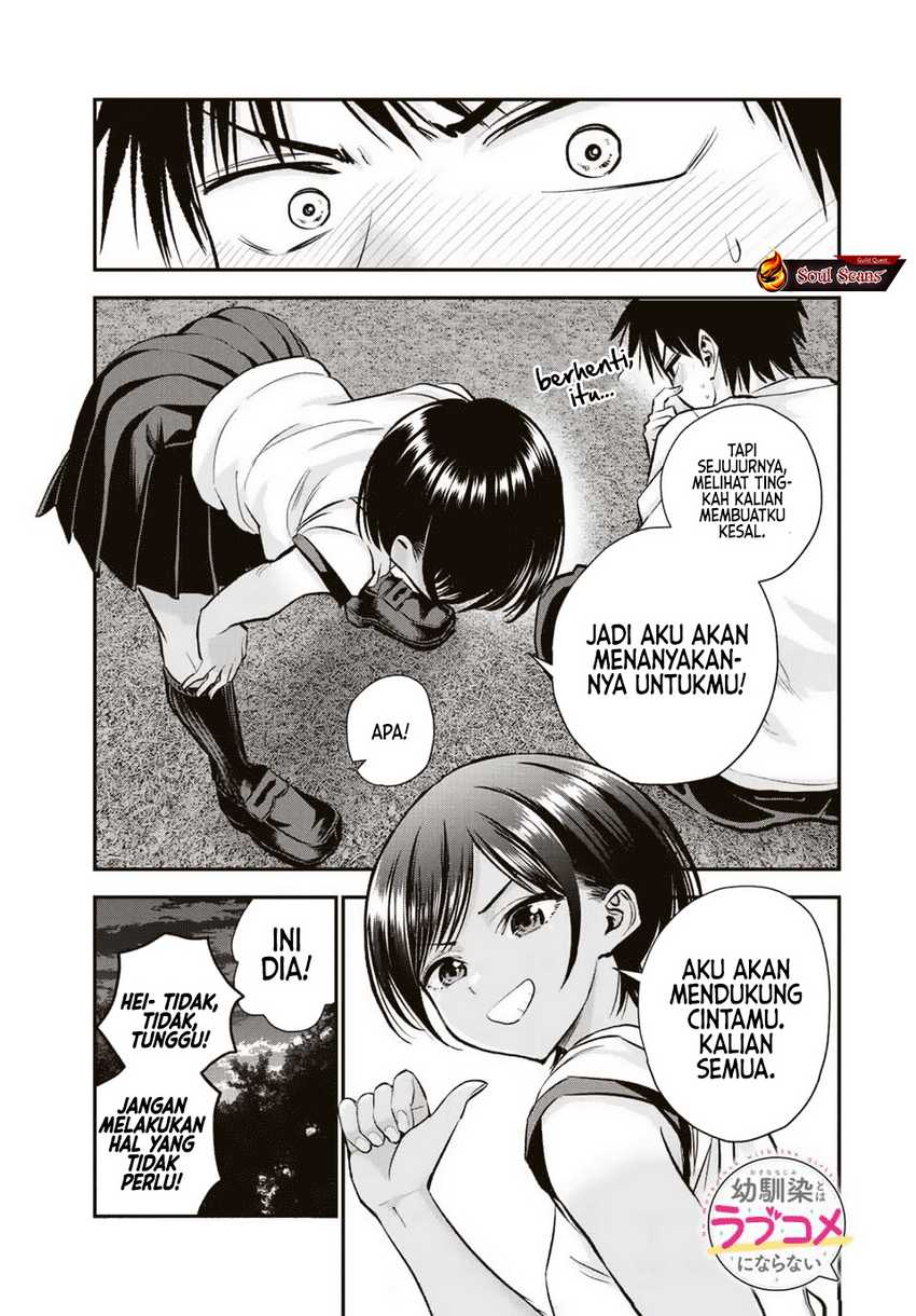 Halaman 16 dari 17