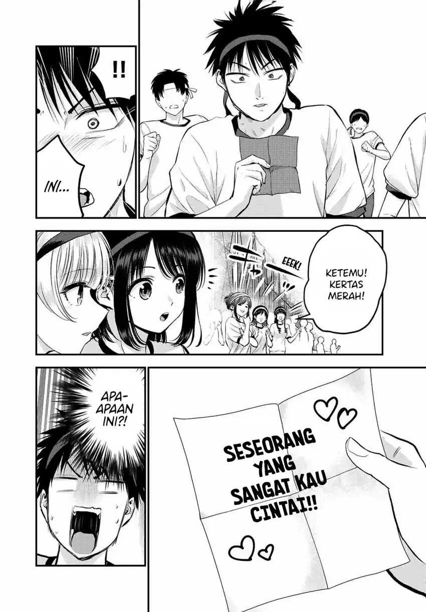 Halaman 3 dari 16