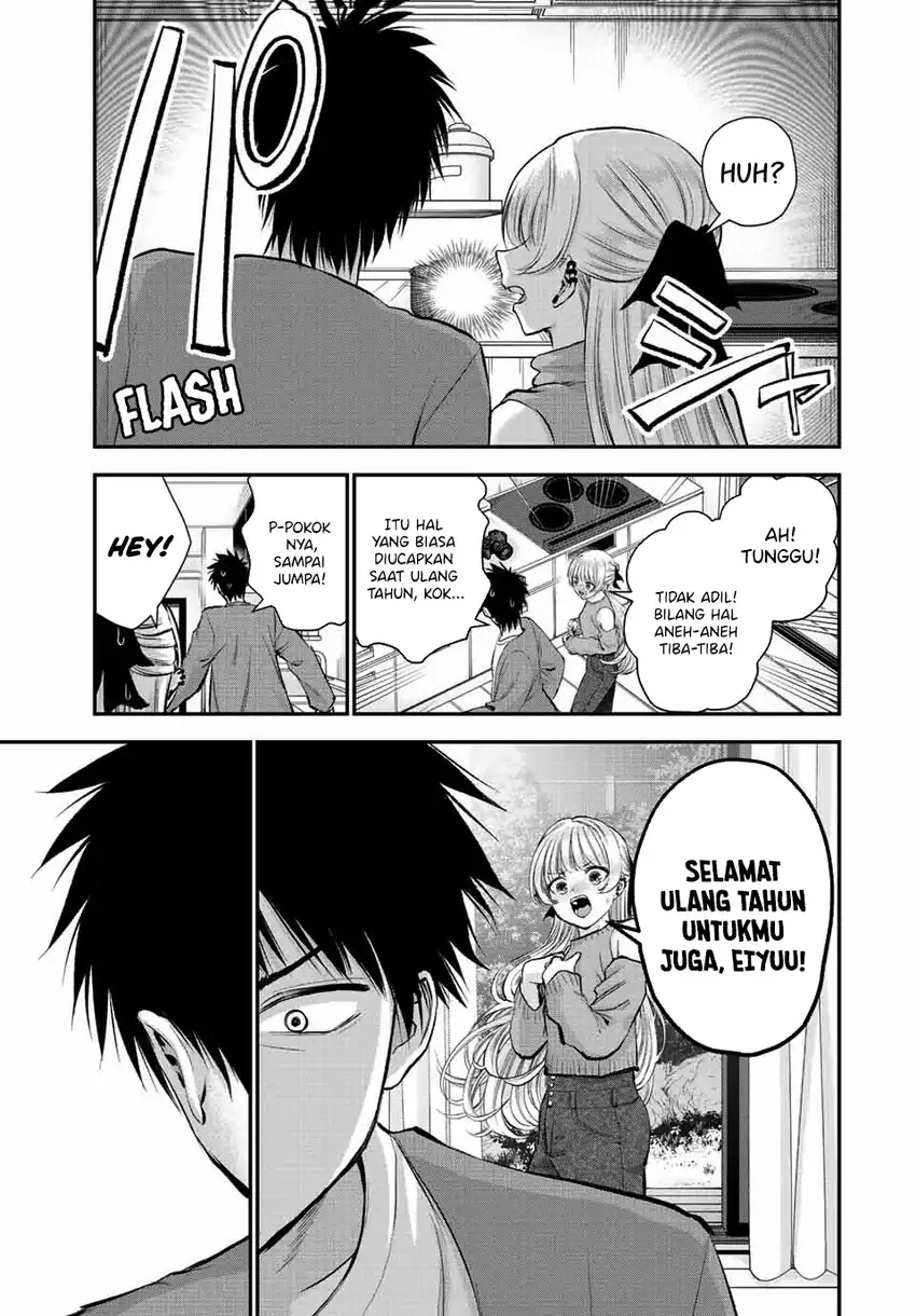 Halaman 16 dari 17