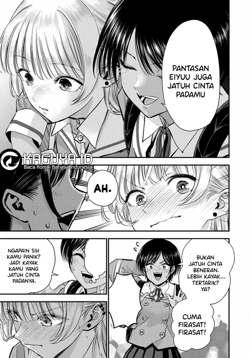 Halaman 14 dari 16