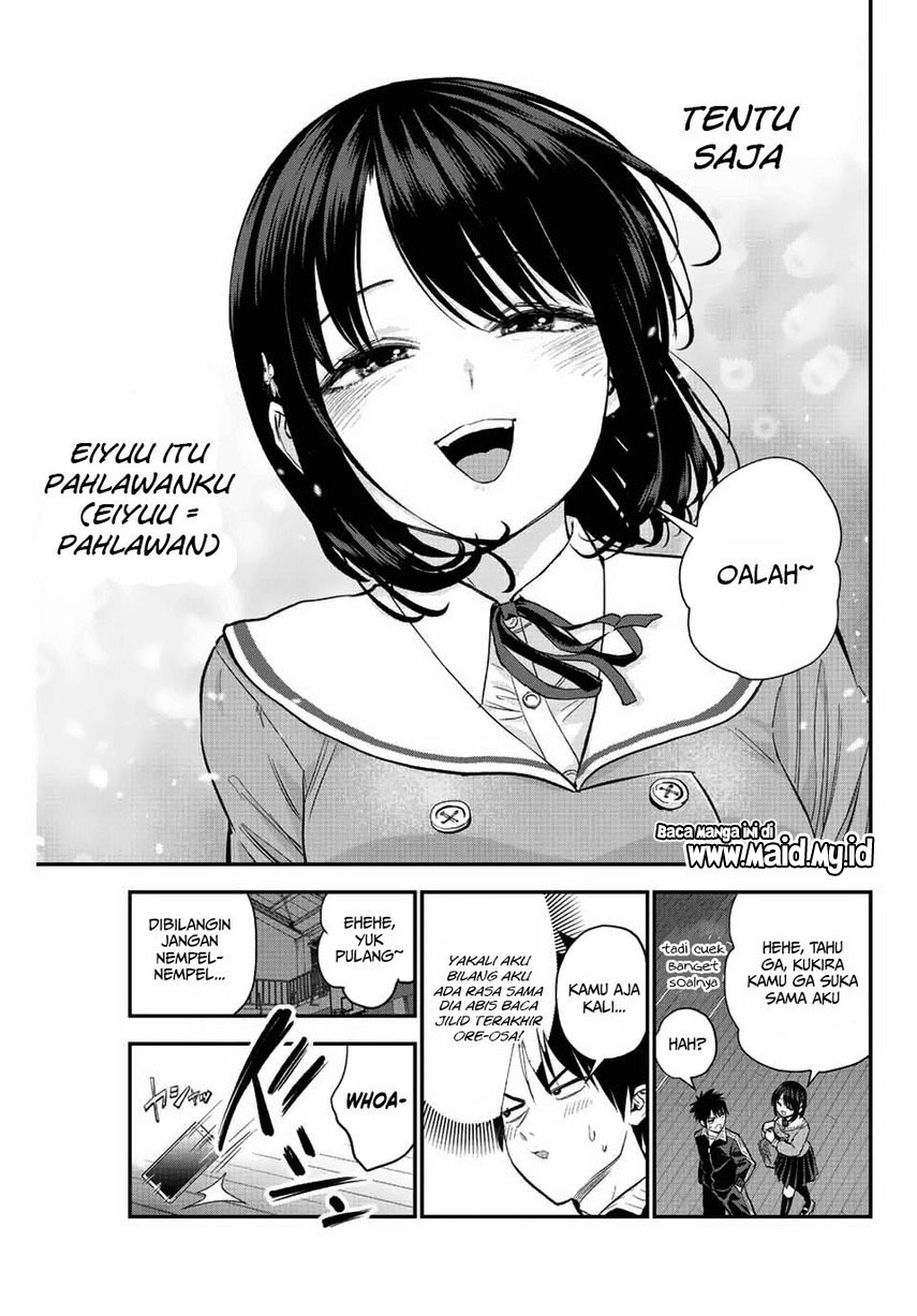 Halaman 17 dari 21