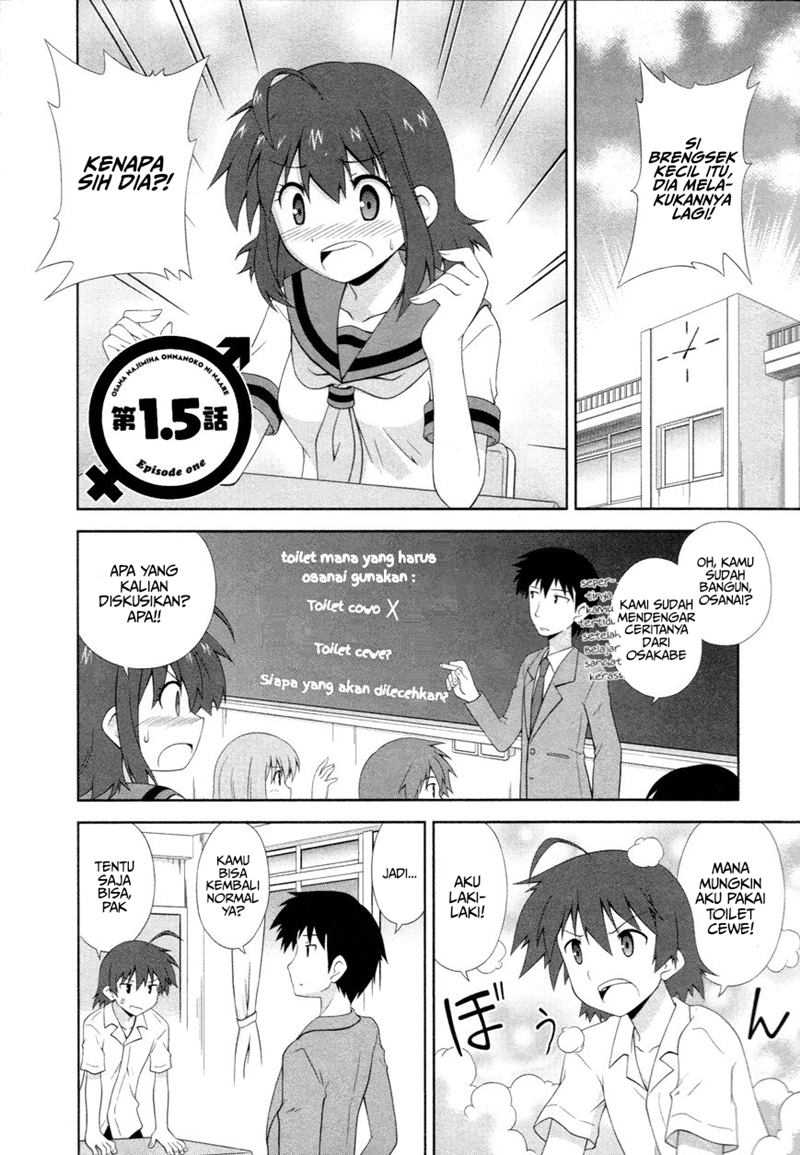 Halaman 2 dari 5