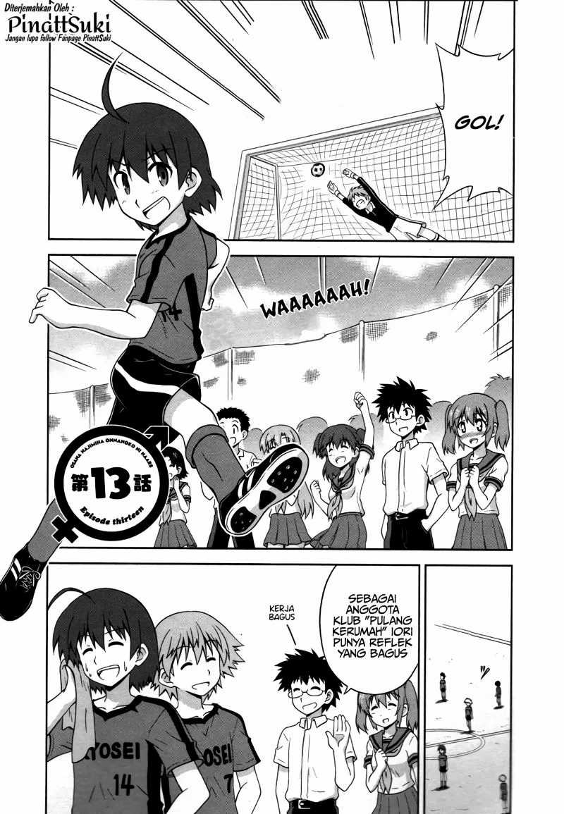 Halaman 3 dari 14