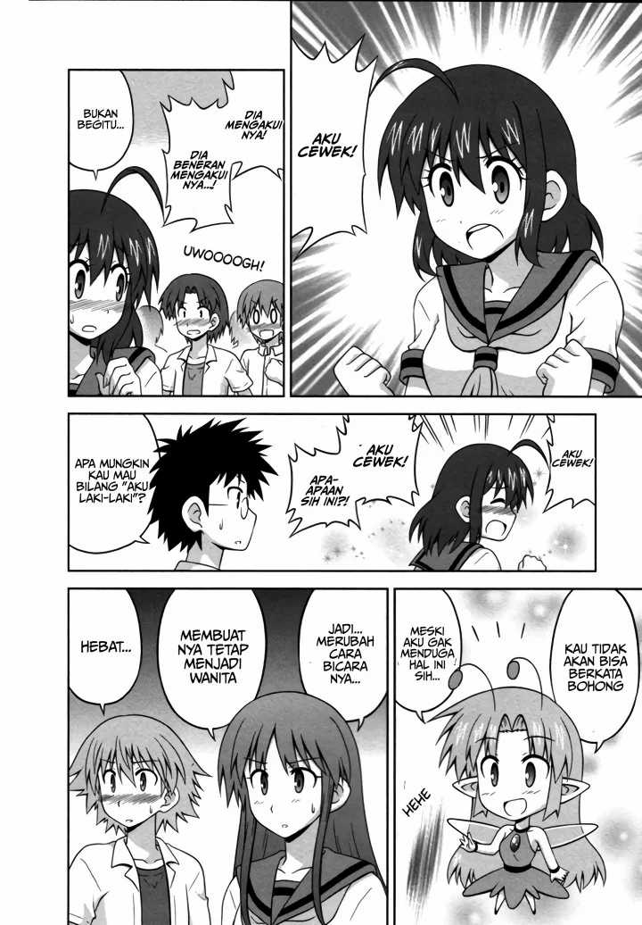 Halaman 8 dari 12