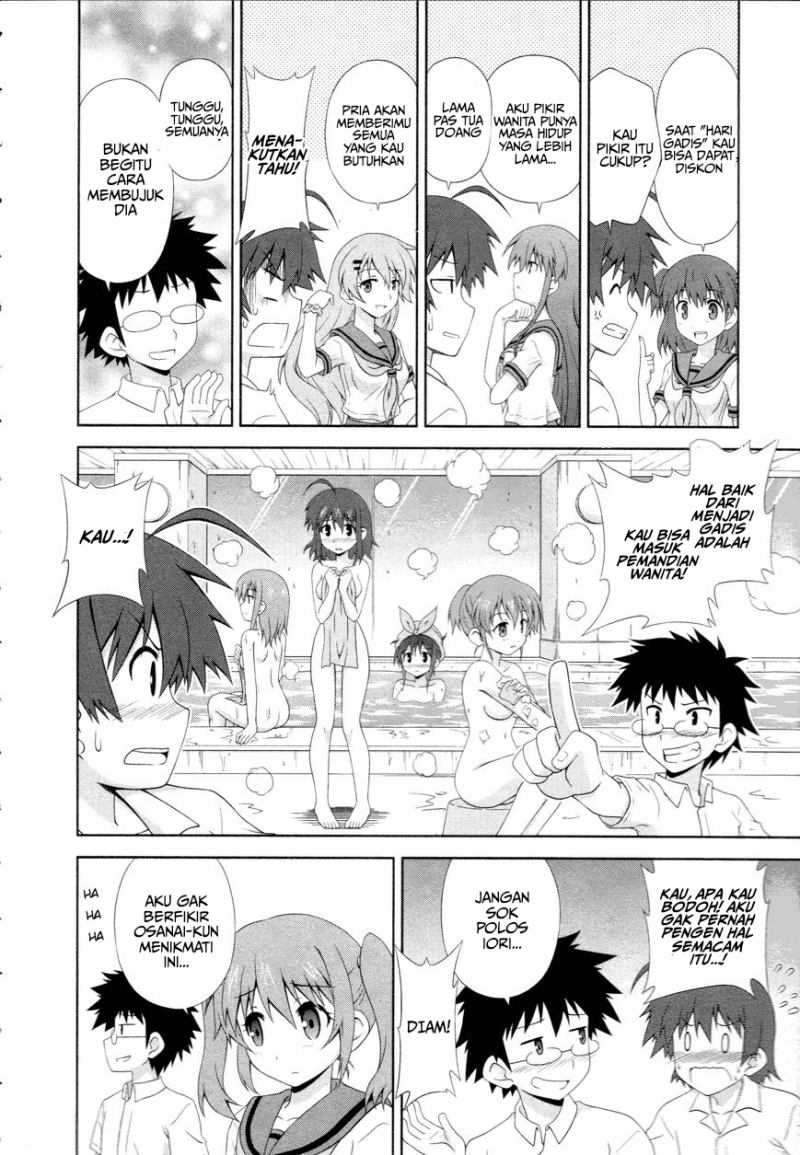 Halaman 7 dari 12