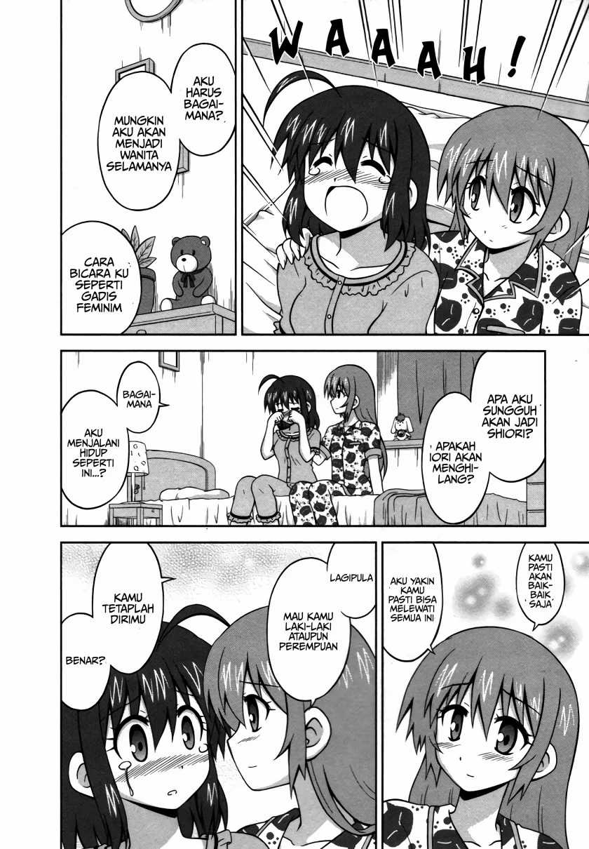 Halaman 6 dari 12