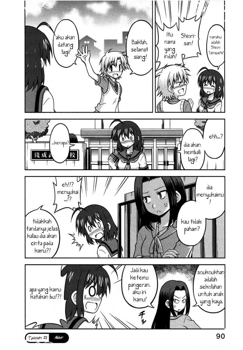 Halaman 8 dari 10