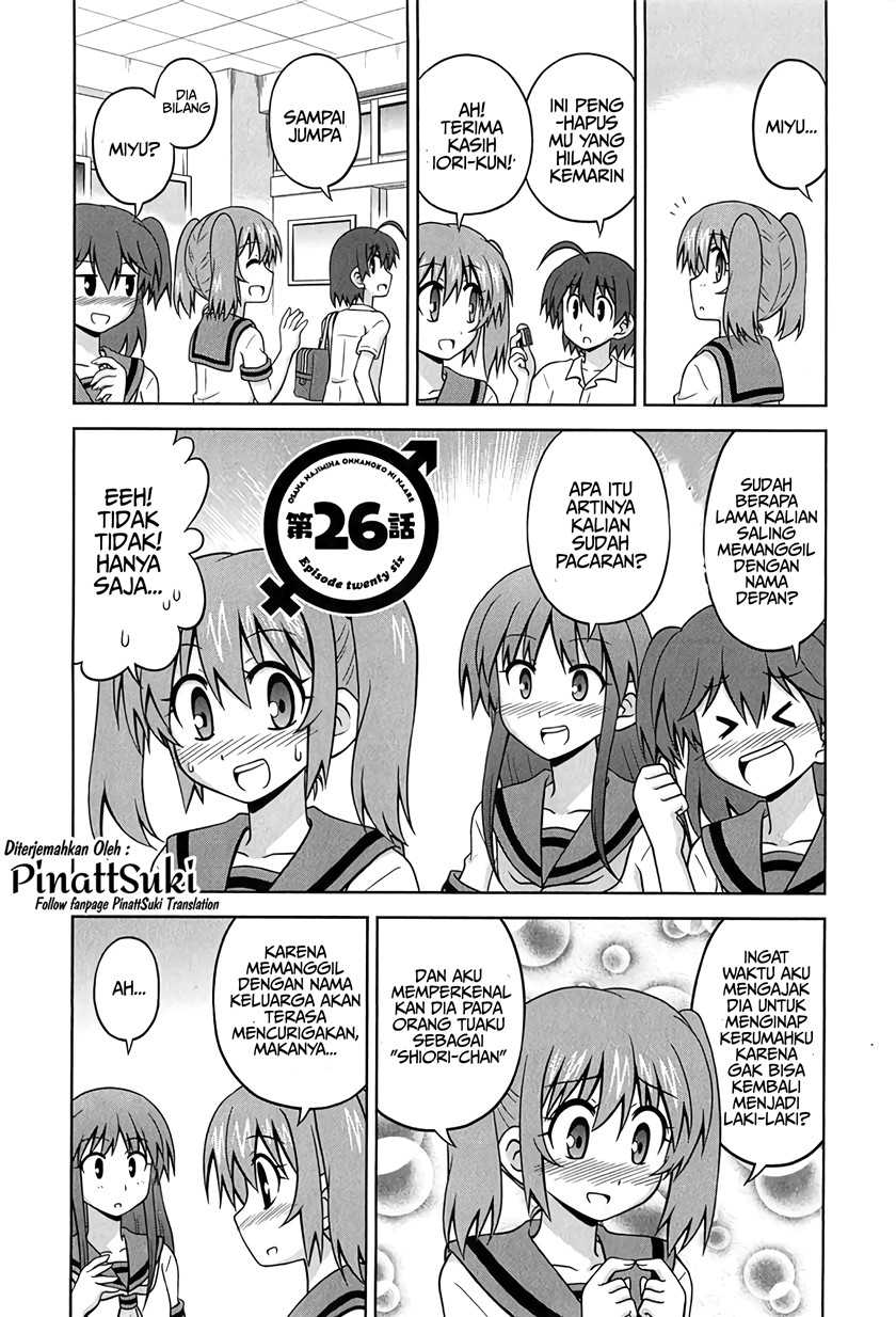 Halaman 3 dari 12