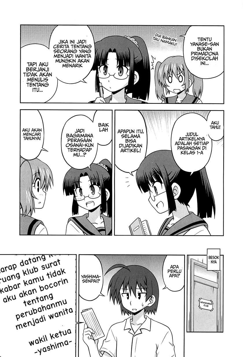 Halaman 5 dari 12