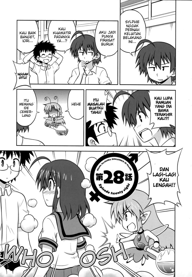 Halaman 3 dari 12