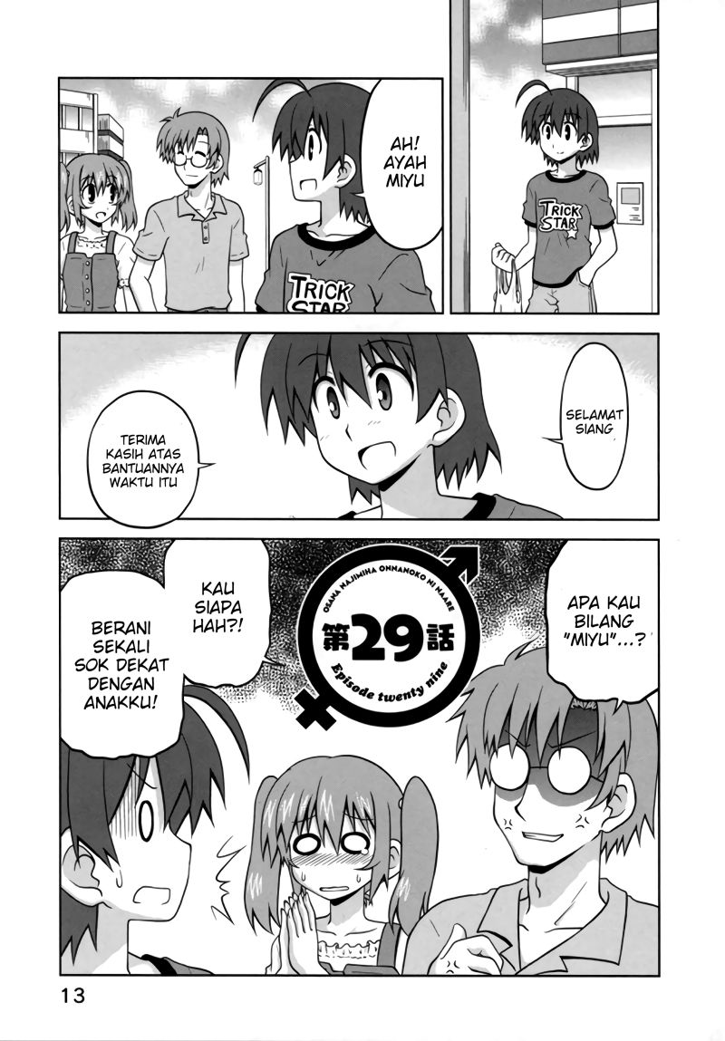 Halaman 3 dari 12