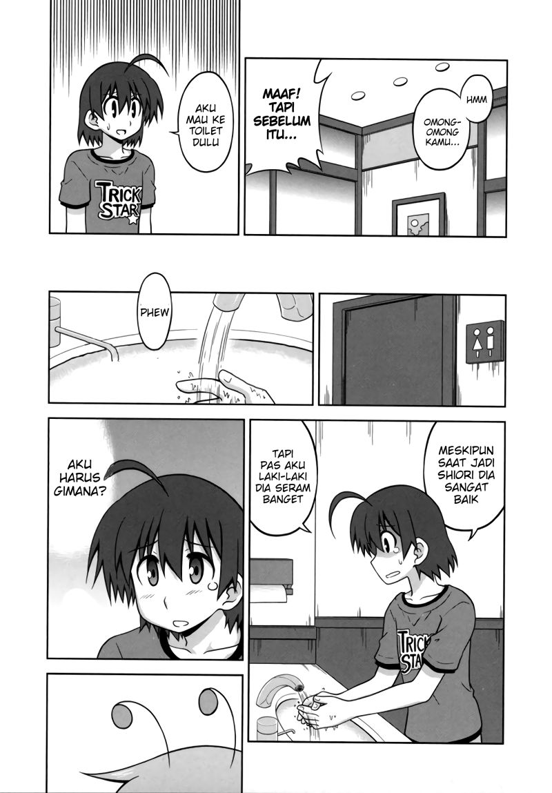 Halaman 7 dari 12