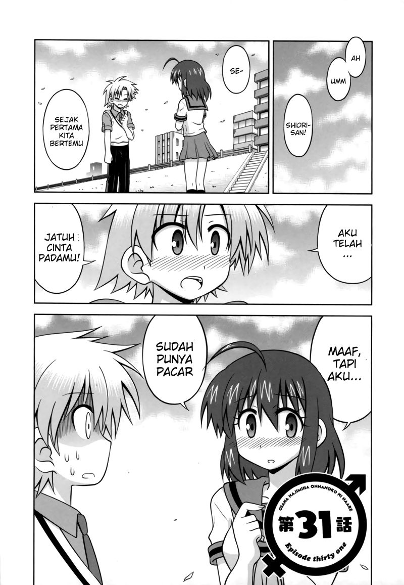 Halaman 3 dari 12