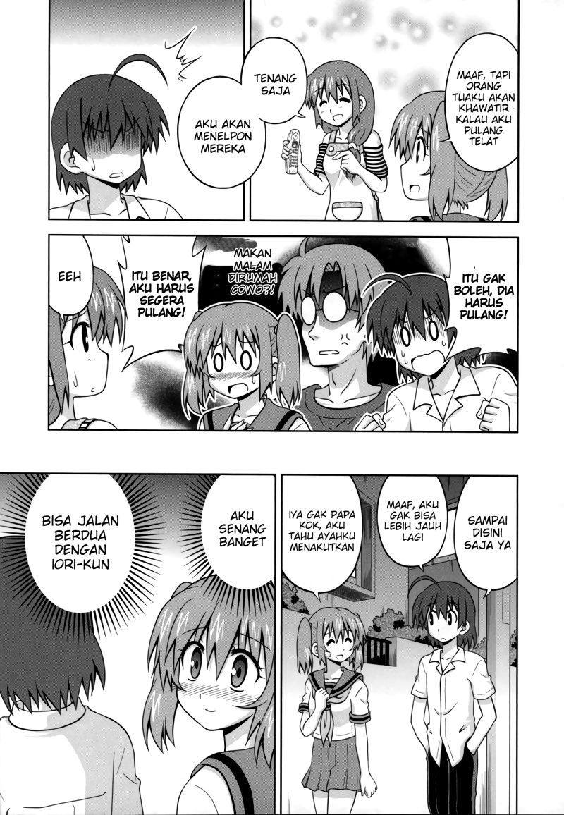 Halaman 9 dari 12