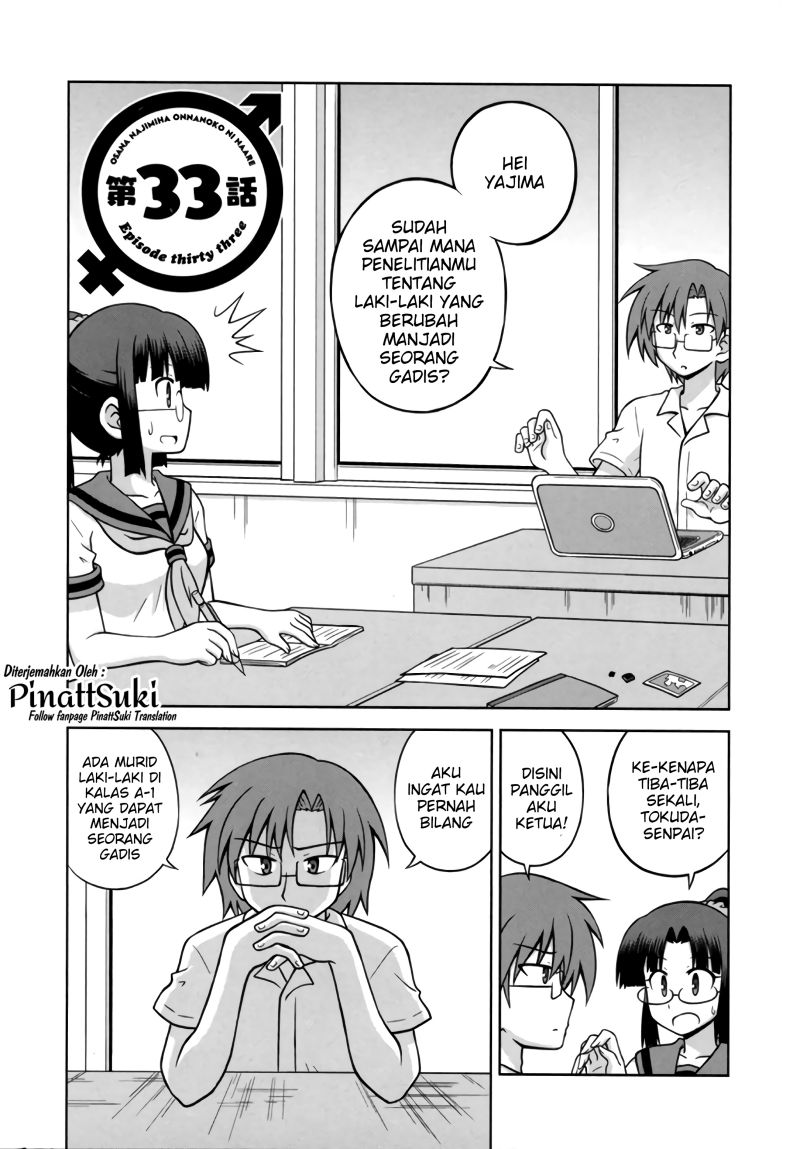 Halaman 3 dari 12