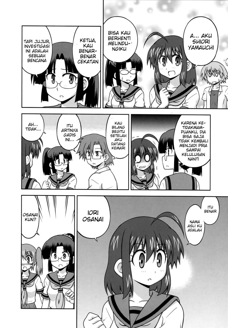 Halaman 6 dari 12