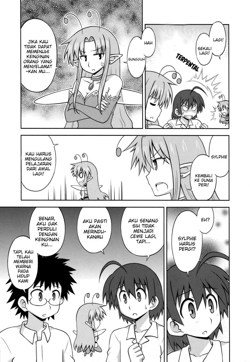 Halaman 9 dari 12
