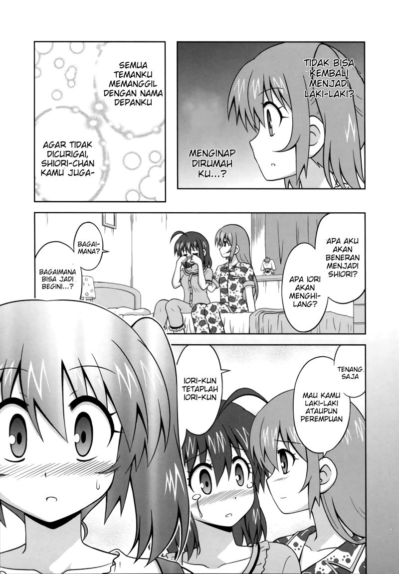 Halaman 9 dari 12