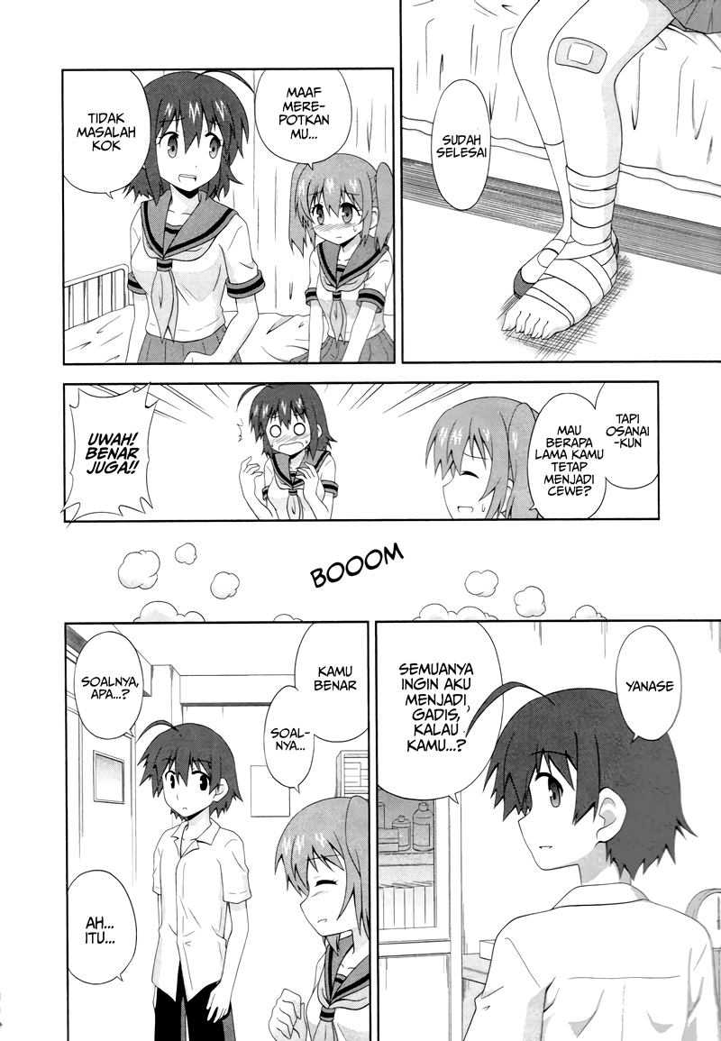 Halaman 8 dari 12