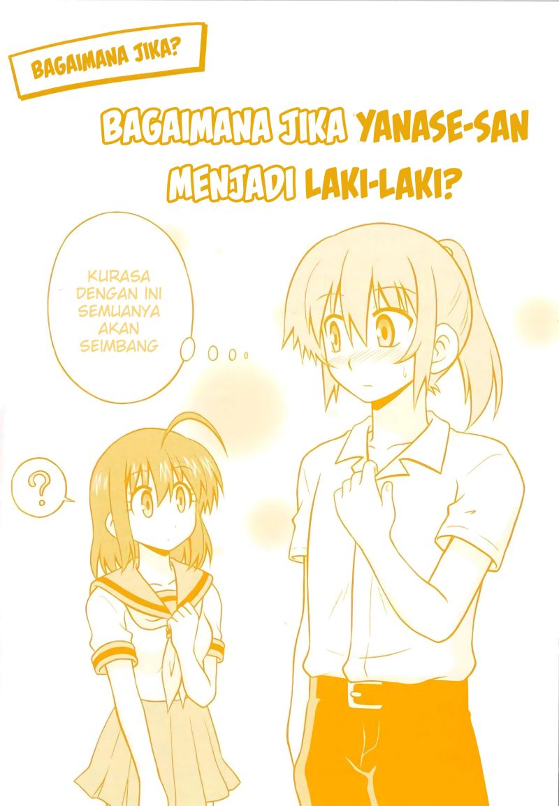 Halaman 16 dari 23