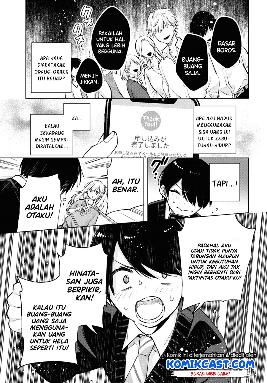 Halaman 12 dari 21