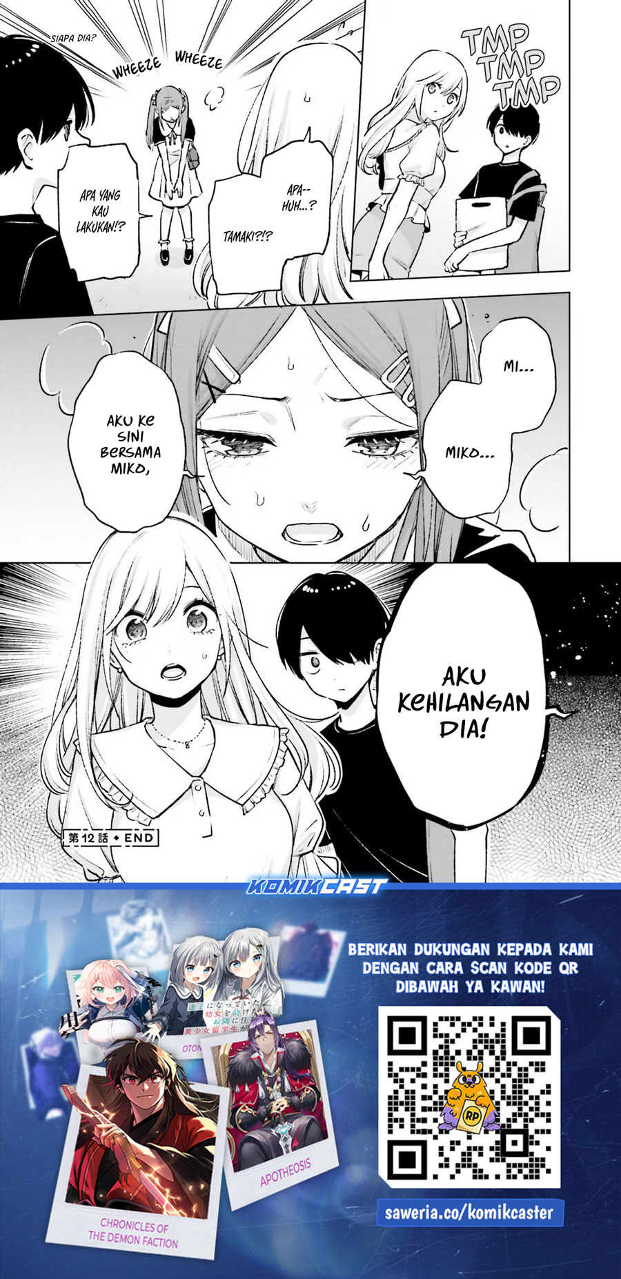 Halaman 18 dari 18