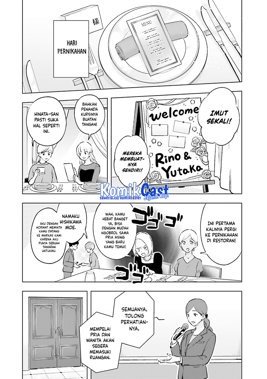 Halaman 21 dari 25
