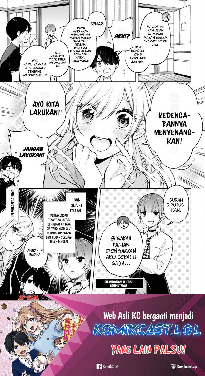 Halaman 25 dari 26