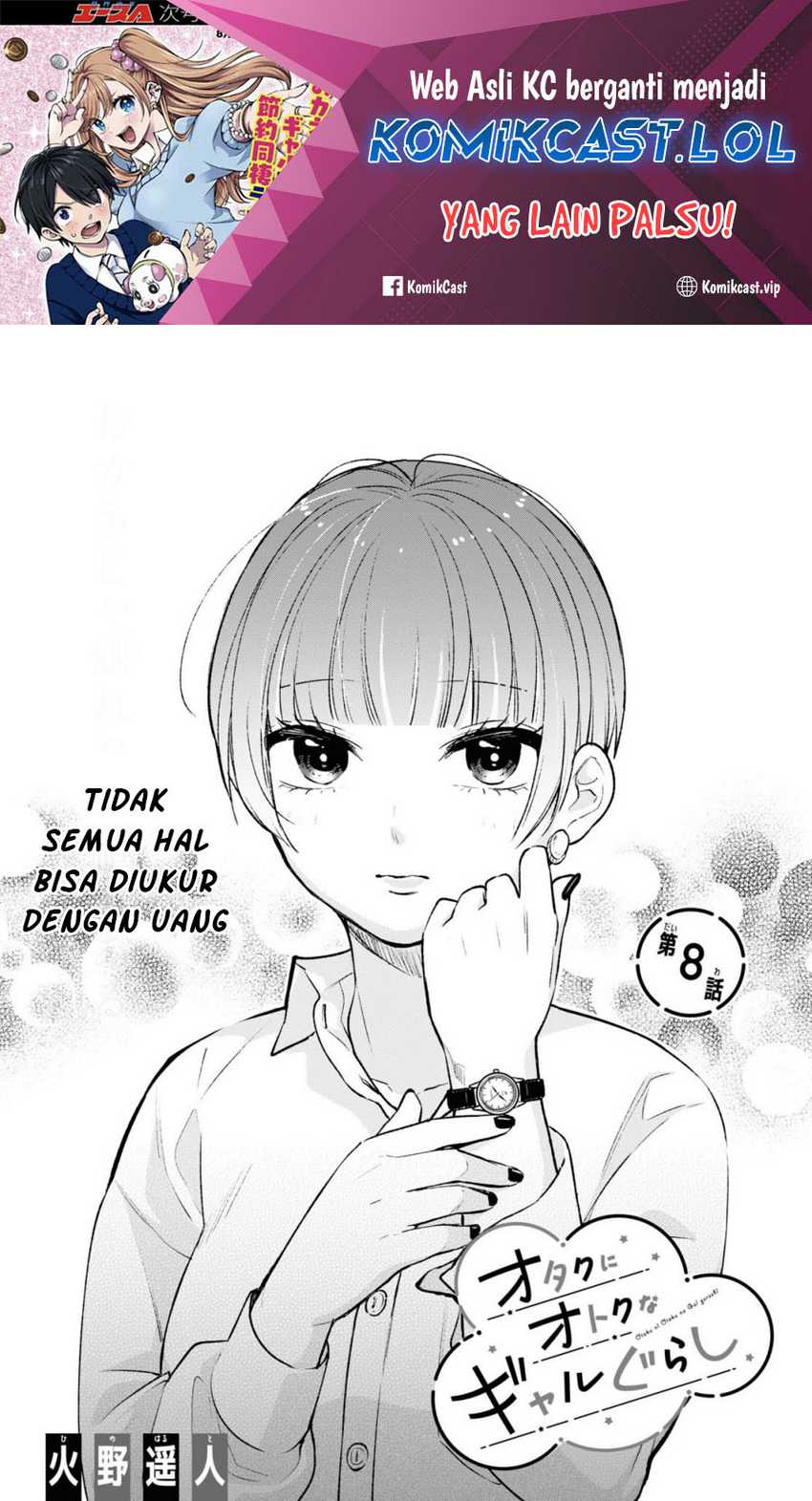 Halaman 2 dari 17