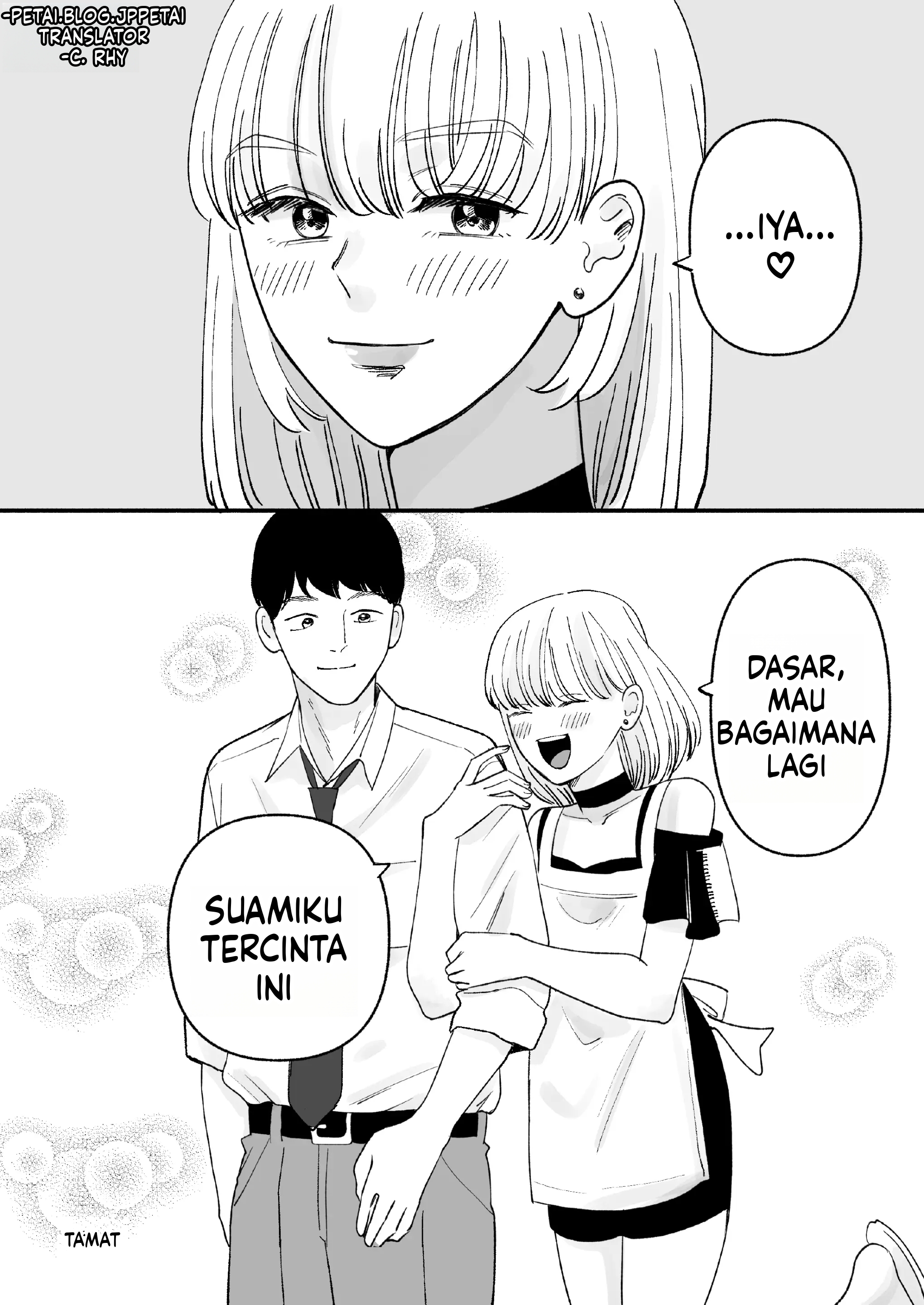 Halaman 25 dari 26