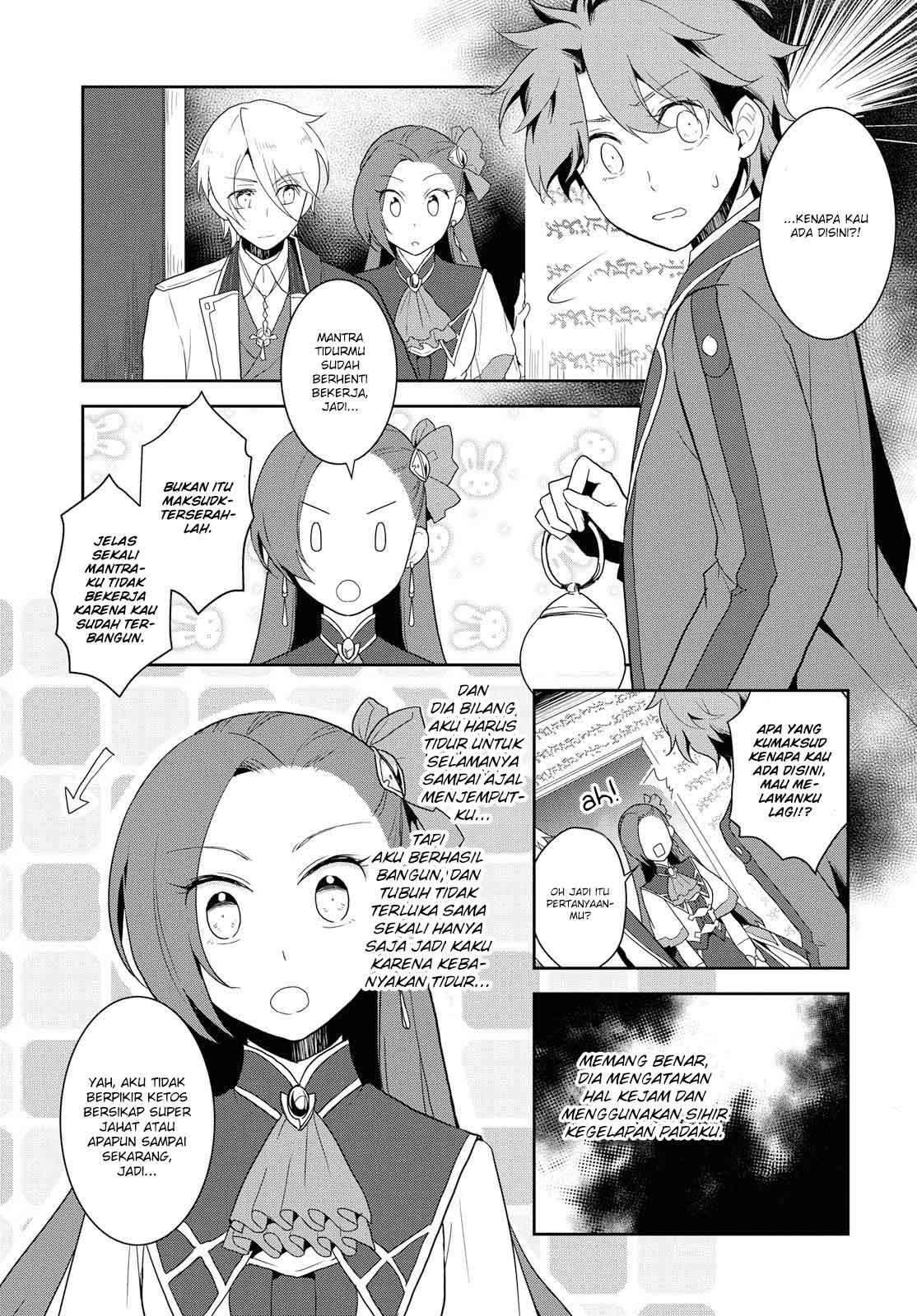 Halaman 16 dari 30