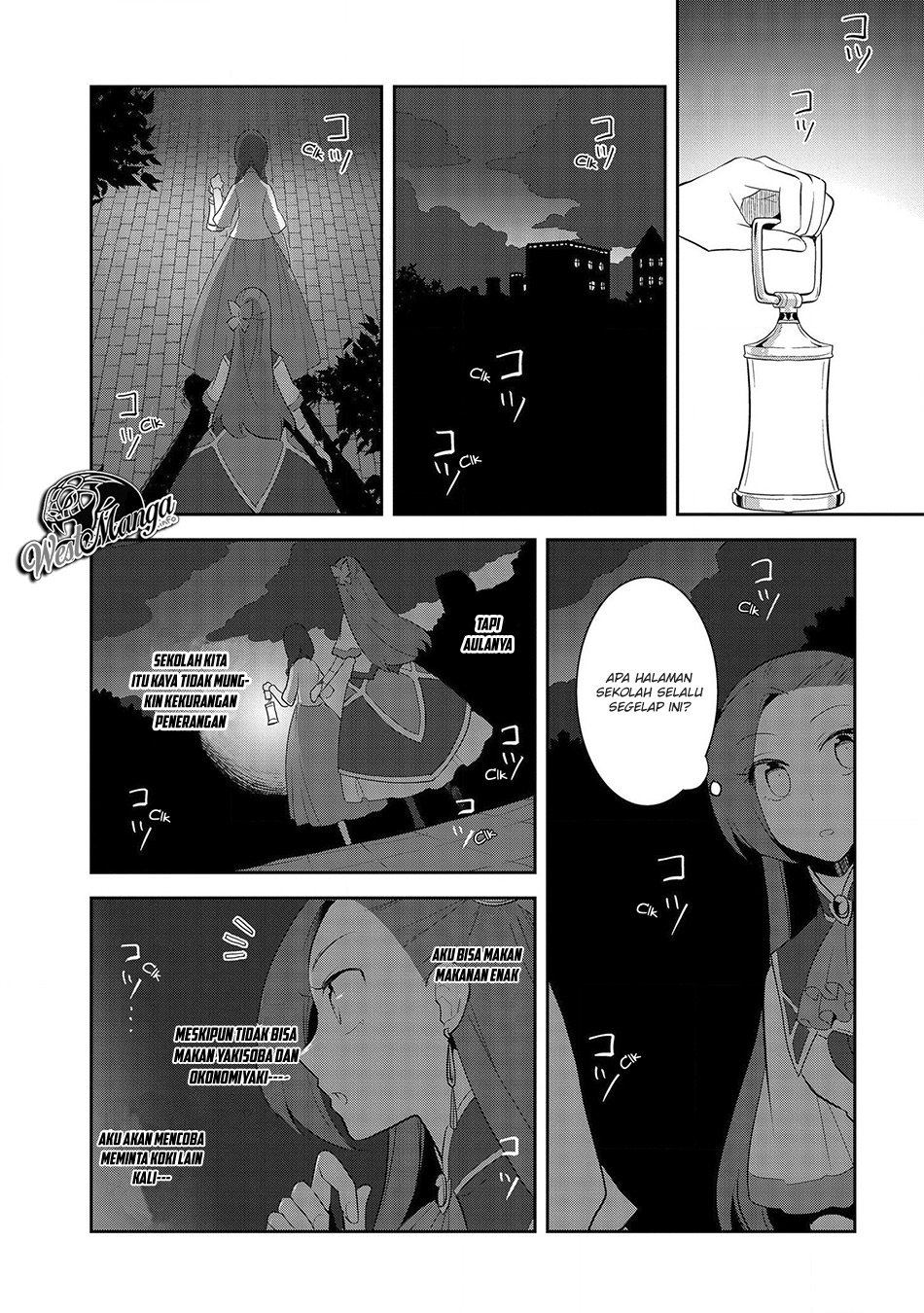 Halaman 17 dari 21