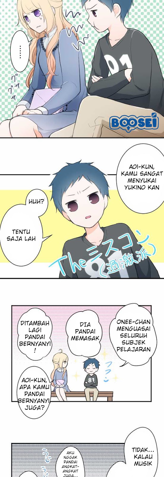 Halaman 14 dari 23