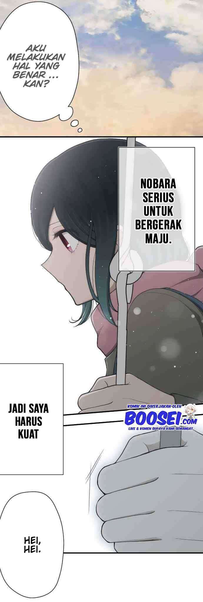 Halaman 19 dari 23