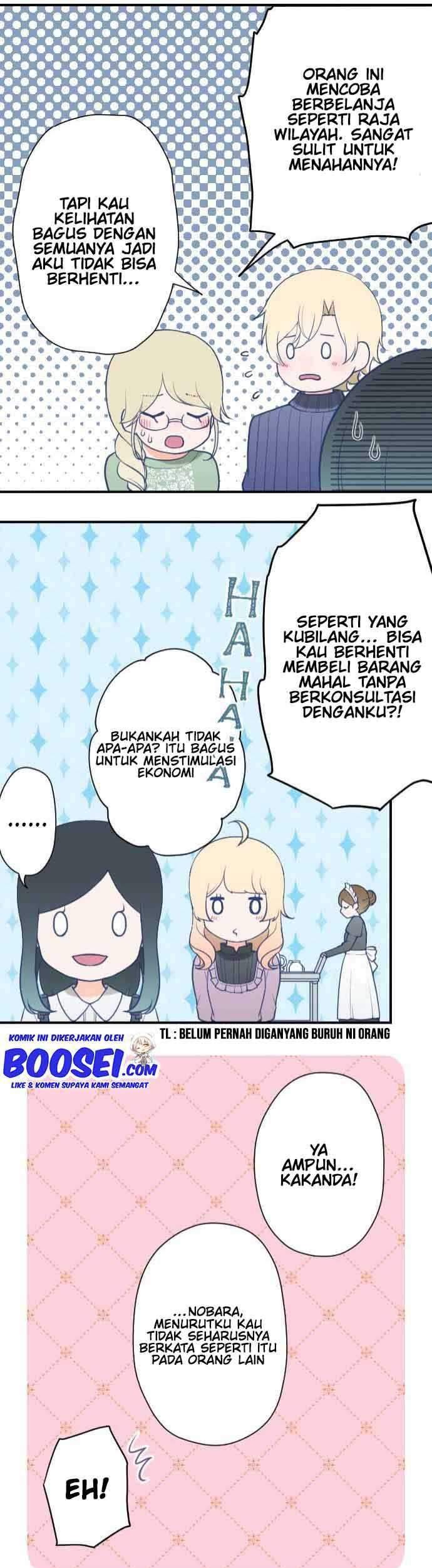 Halaman 23 dari 25