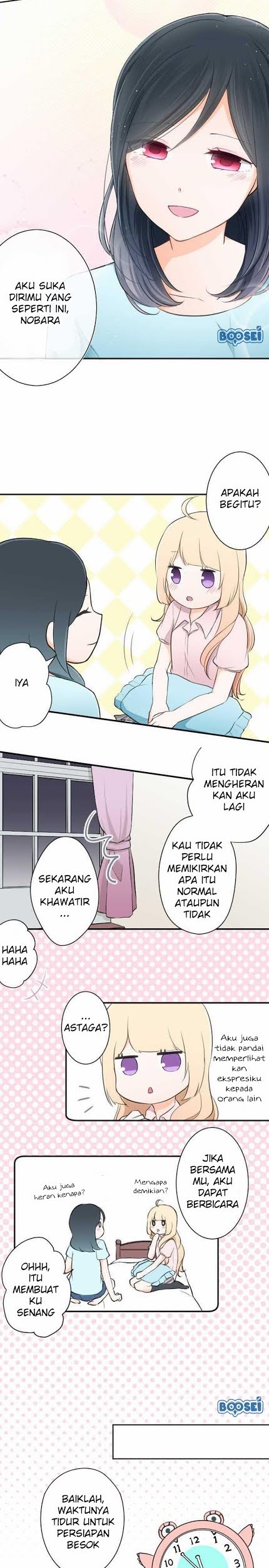 Halaman 12 dari 14