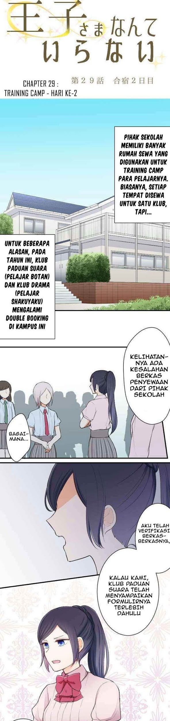 Halaman 5 dari 20