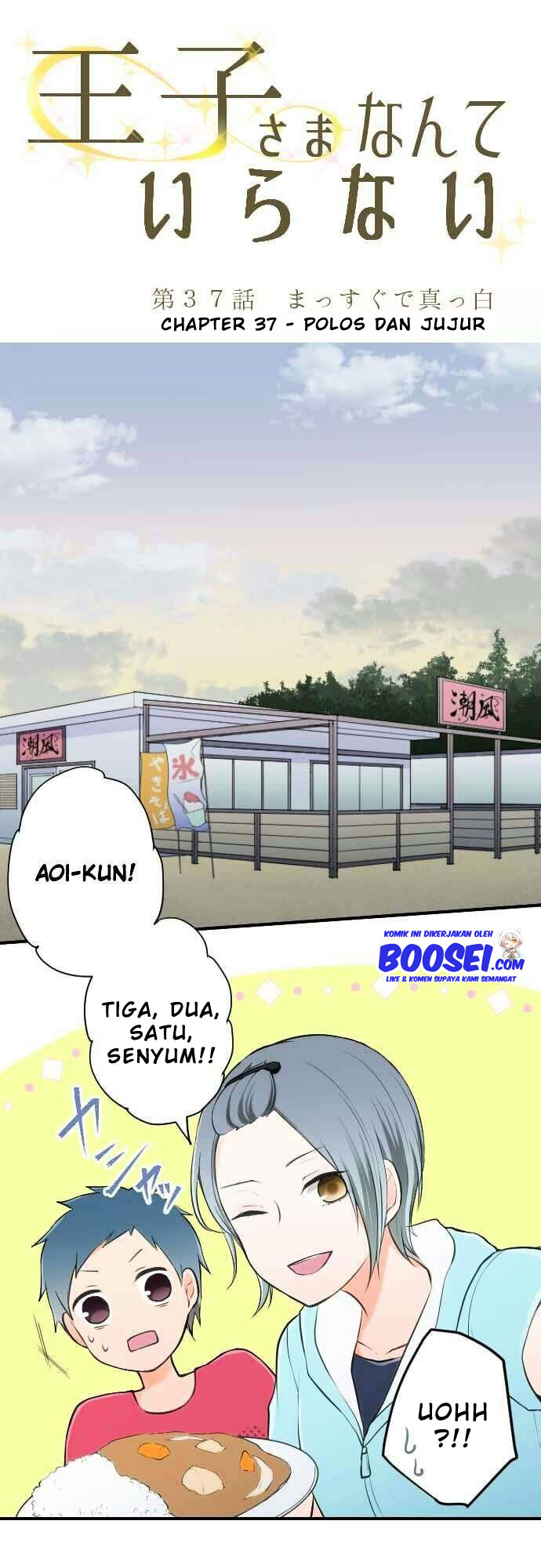 Halaman 8 dari 22