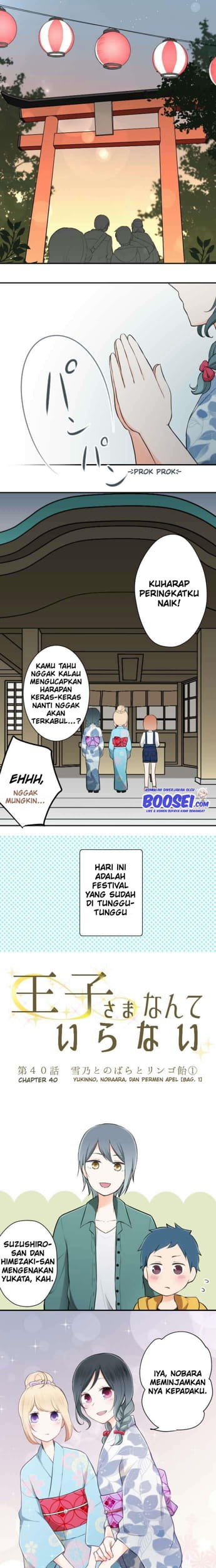 Halaman 3 dari 12