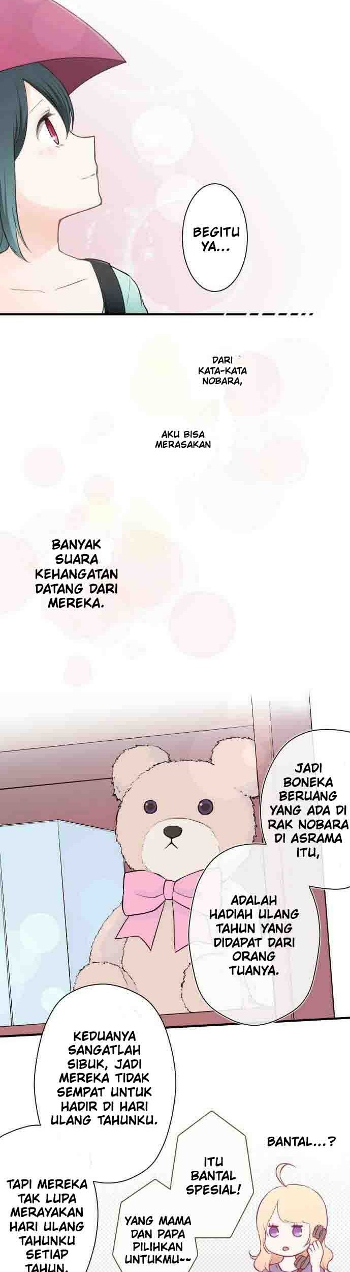 Halaman 17 dari 23