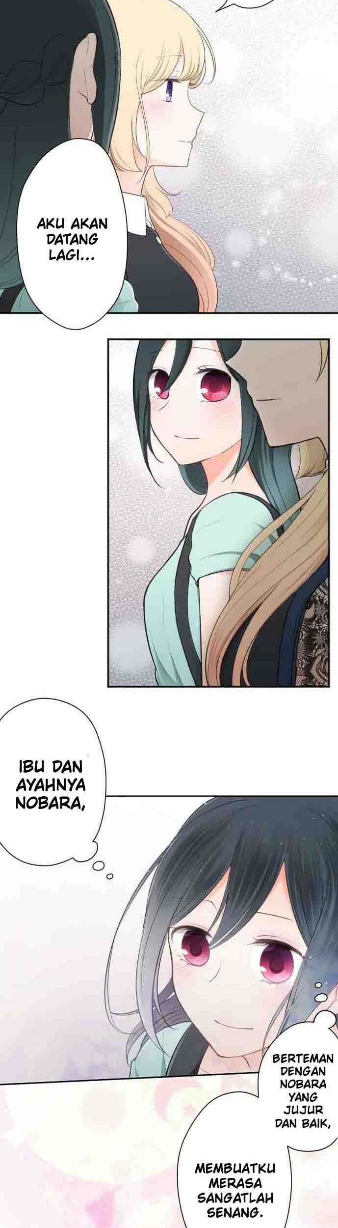 Halaman 17 dari 23
