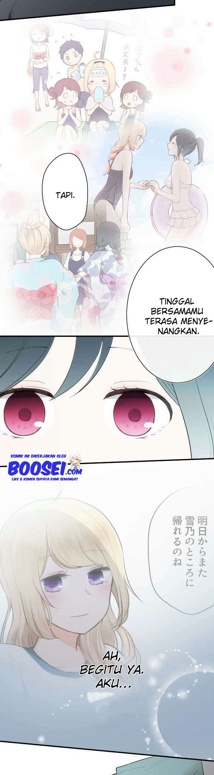 Halaman 25 dari 32