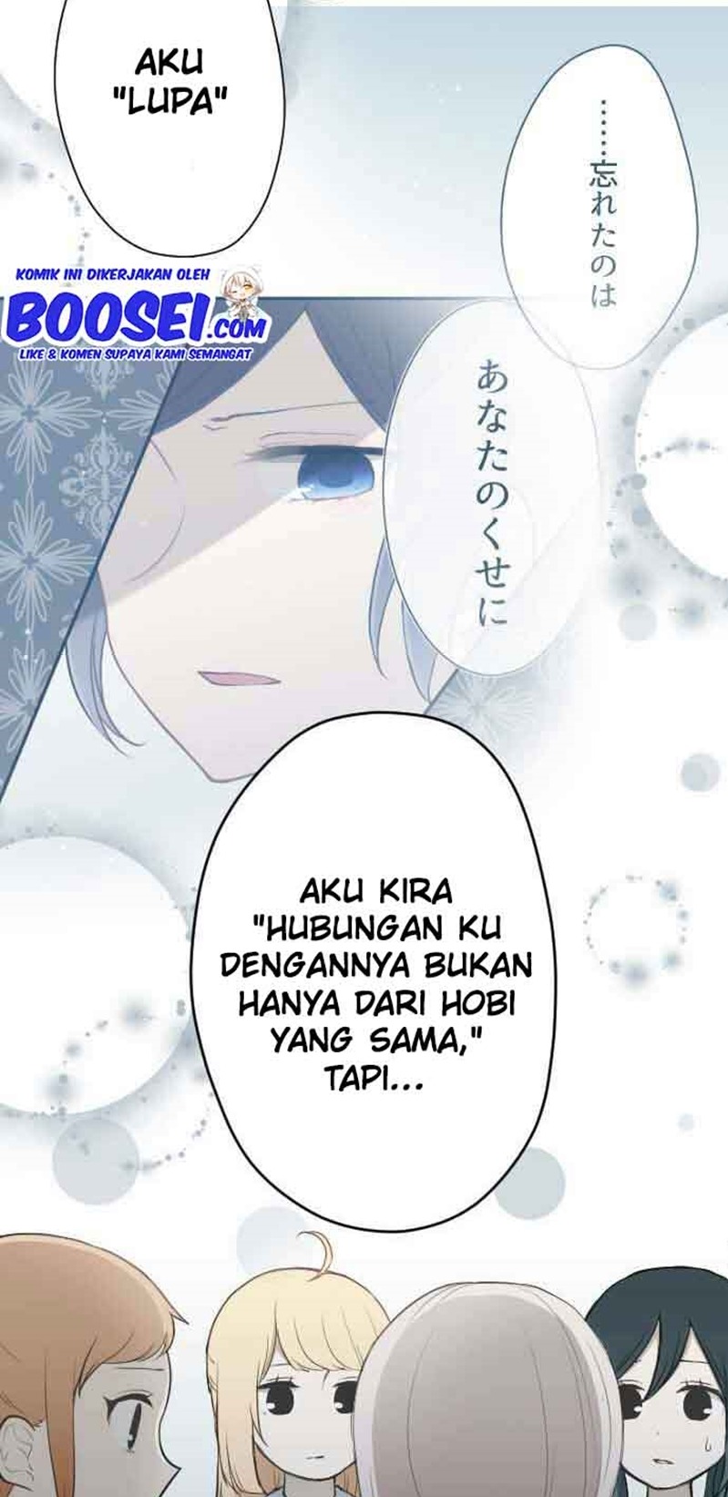 Halaman 16 dari 32