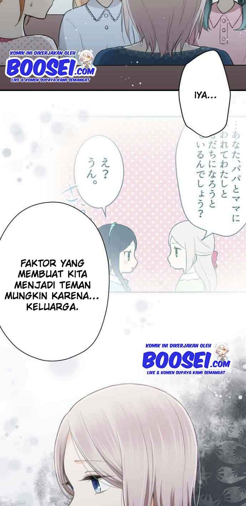 Halaman 17 dari 32