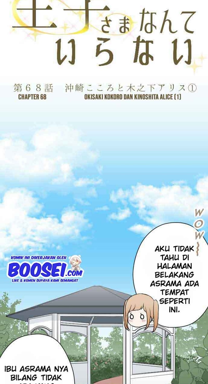 Halaman 15 dari 32