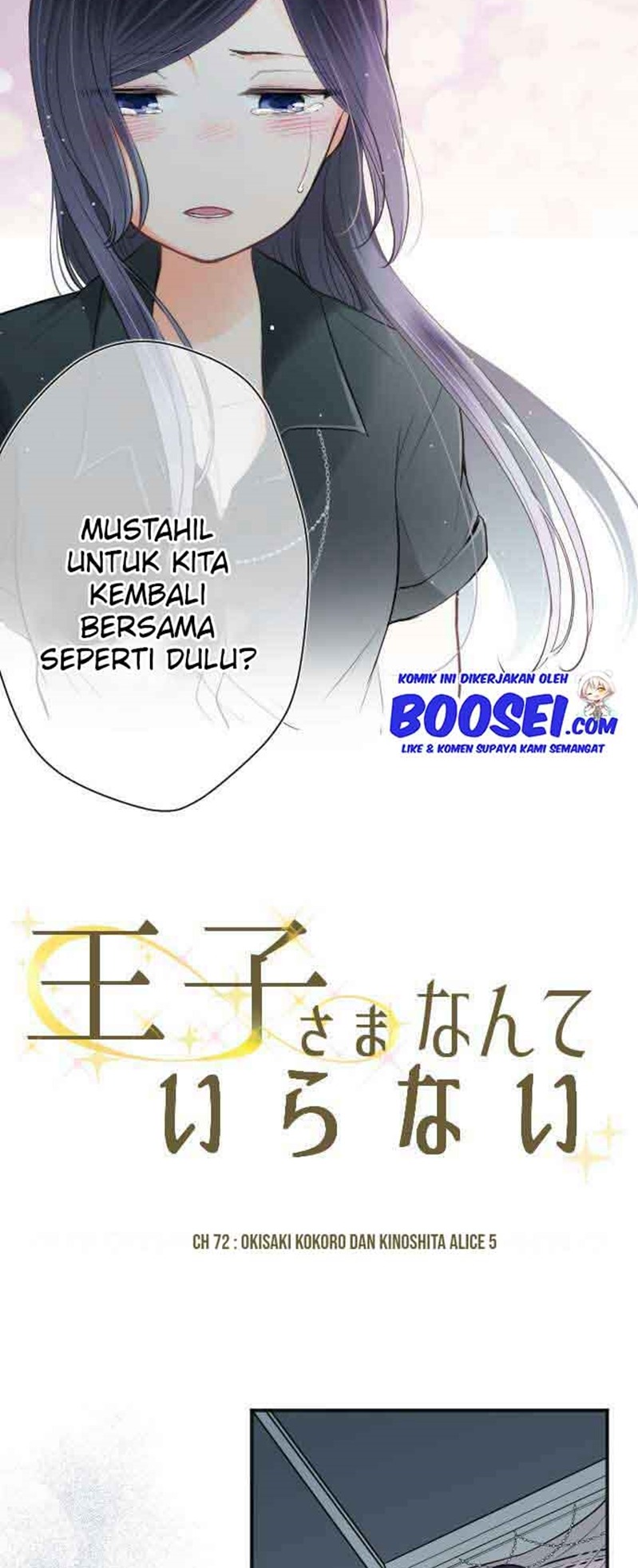 Halaman 13 dari 28