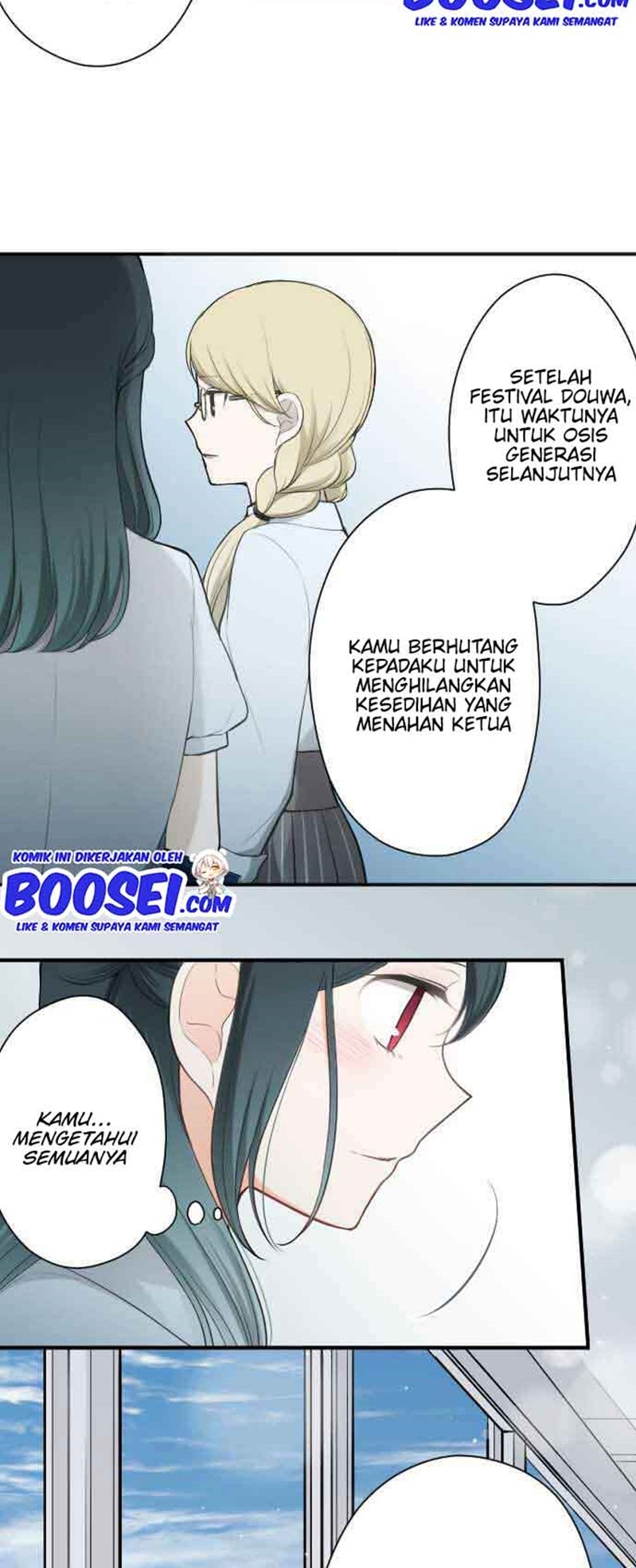 Halaman 14 dari 23